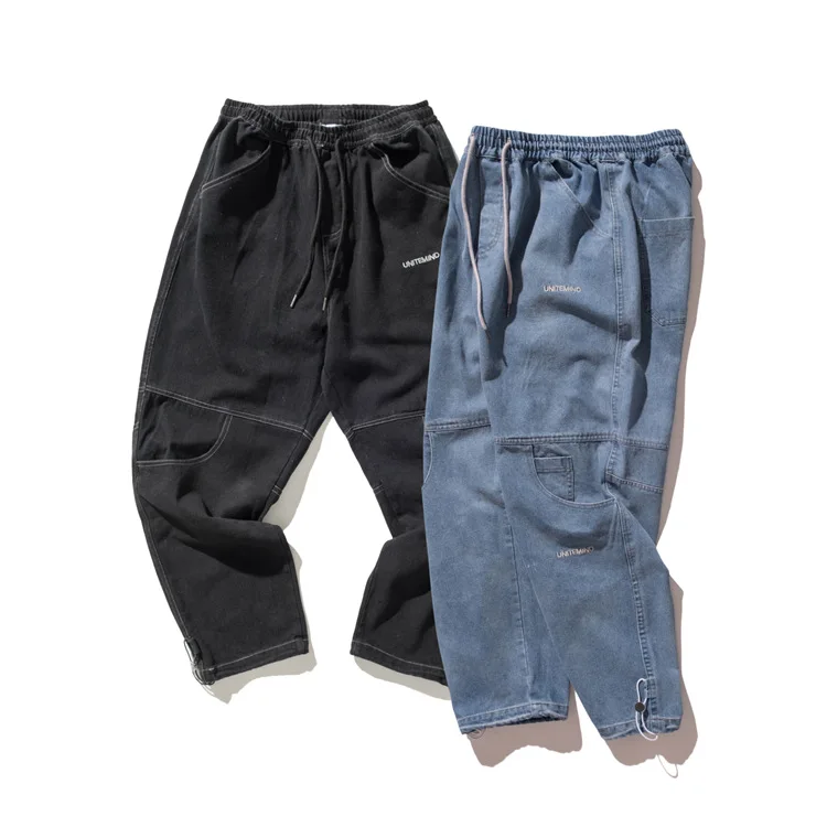 

Wu Navigation INS Popular Brand Bib Overall Men's Function-Style Ankle Banded Pants Casual Closing Skinny Pants Slacks Fashion J