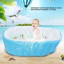 Надувные детские ванны для детей от 0 до 3 лет, душевые ванны, портативные складные ванны для новорожденных, Детская ванна, младенческий бассейн для мытья