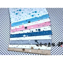 Ткань хлопок для шитья детский принт рисунок хлопчатобумажная DIY постель белье простыня наволочка быстрая россия