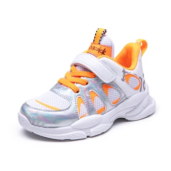 

Children Basketball Shoes Comfortable Boys Kids Girls Sport Training Shoes Pink Orange Kids Girls Athletic Basketball Sneakers