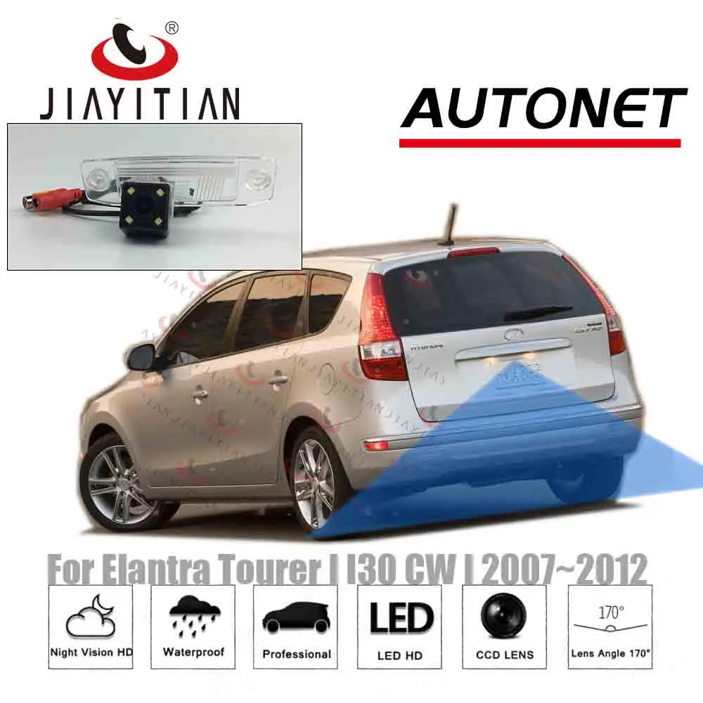 JiaYiTian Автомобильная камера заднего вида для hyundai Elantra Tourer I30 CW я 2007 2008 2009 2010 2011 2012 CCD Ночное видение, поддержка камеры заднего вида