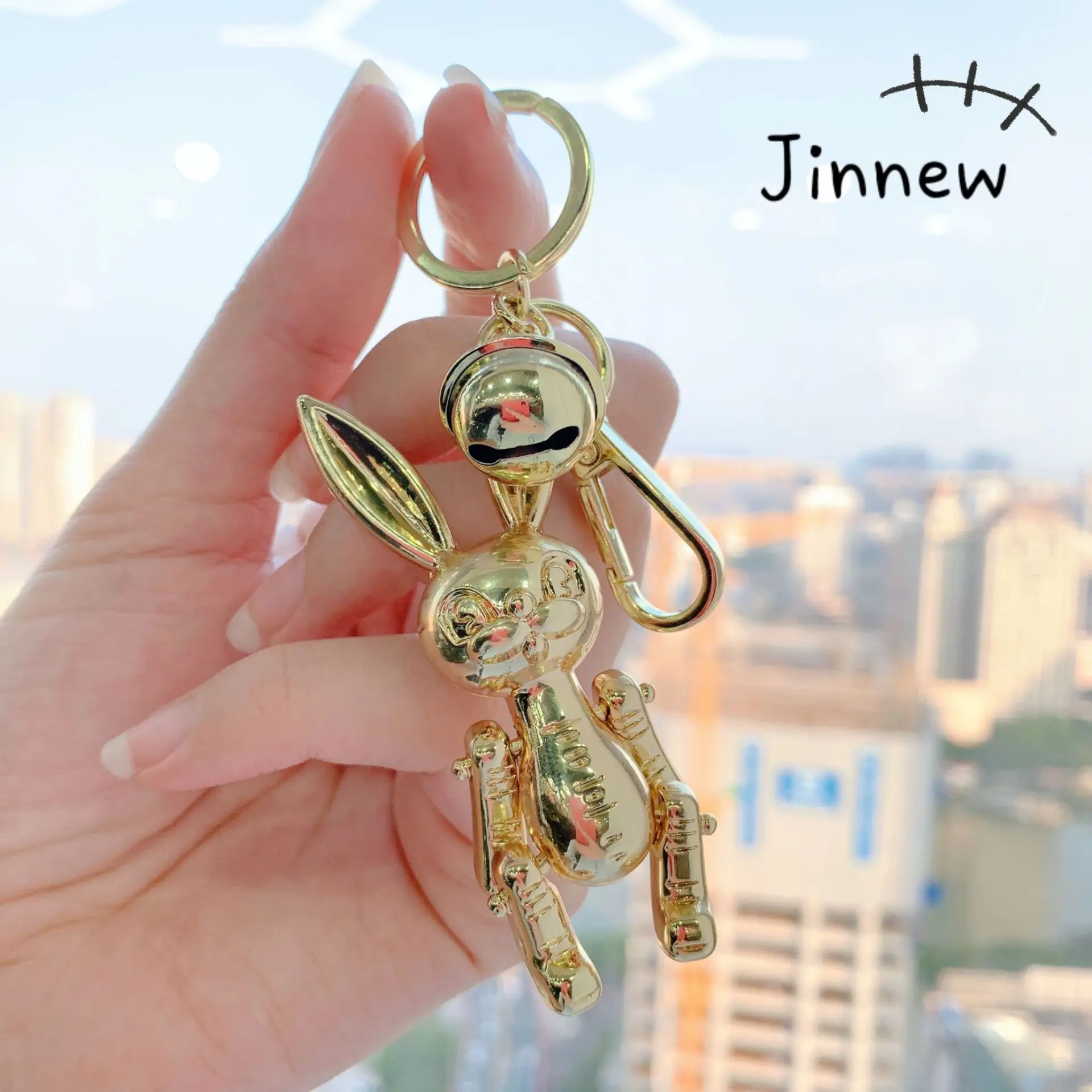undefined