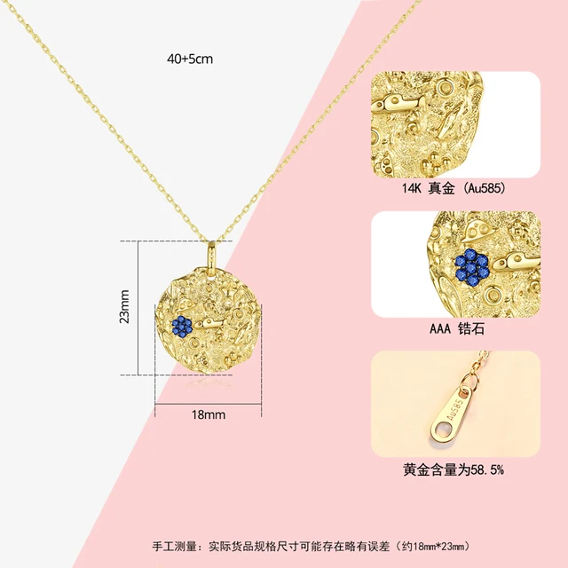 New 14k Gold Round Pendant Necklace Women's Fashion Exquisite Zircon Pendant Jewelry Valentine's Day Gift 5