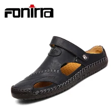 FONIRRA/летние мужские Кожаные Классические римские сандалии; шлепанцы; уличные кроссовки; пляжные вьетнамки; мужские водонепроницаемые туристические сандалии; 389