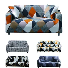 Funda de sofá elástica SlipcoversAll-inclusive funda de sofá para diferentes formas sofá Loveseat silla l-style necesita 2 funda de sofá