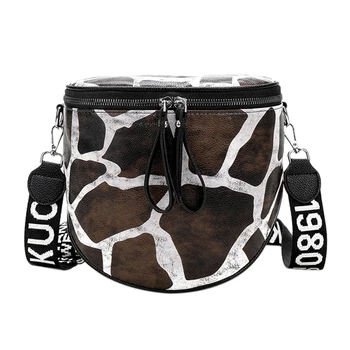 

New Giraffe texture Crossbody Bag Fashion Pu Leather Ladies Shoulder Bag Contrast Color Small Square Bag Messenger Bag Clutch #4