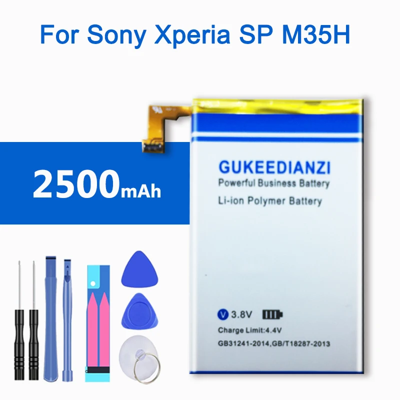 Аккумулятор высокой емкости LIS1509ERPC для Sony Xperia SP M35h HSPA LTE C5302 C5303 C5306 C530x 2500 мАч +