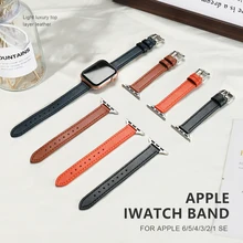 

Breathable soft leather Strap for Apple Watch Band 41mm 45mm 38mm 42mm 44mm 40mm iwatch Series 7 se 654321 Woman smatr watchband