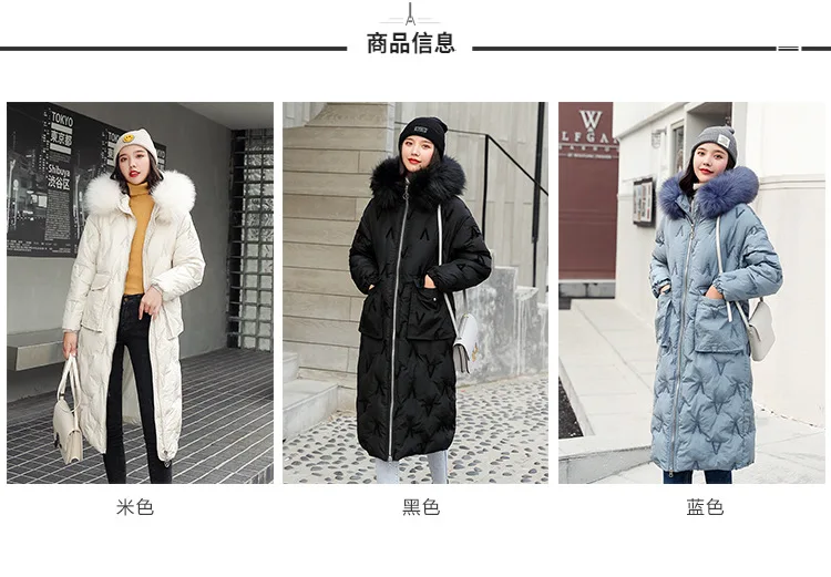 Зима новая Корейская версия свободного пуха куртка носик для бутылки и женская одежда большого размера s хлопковая куртка 6918