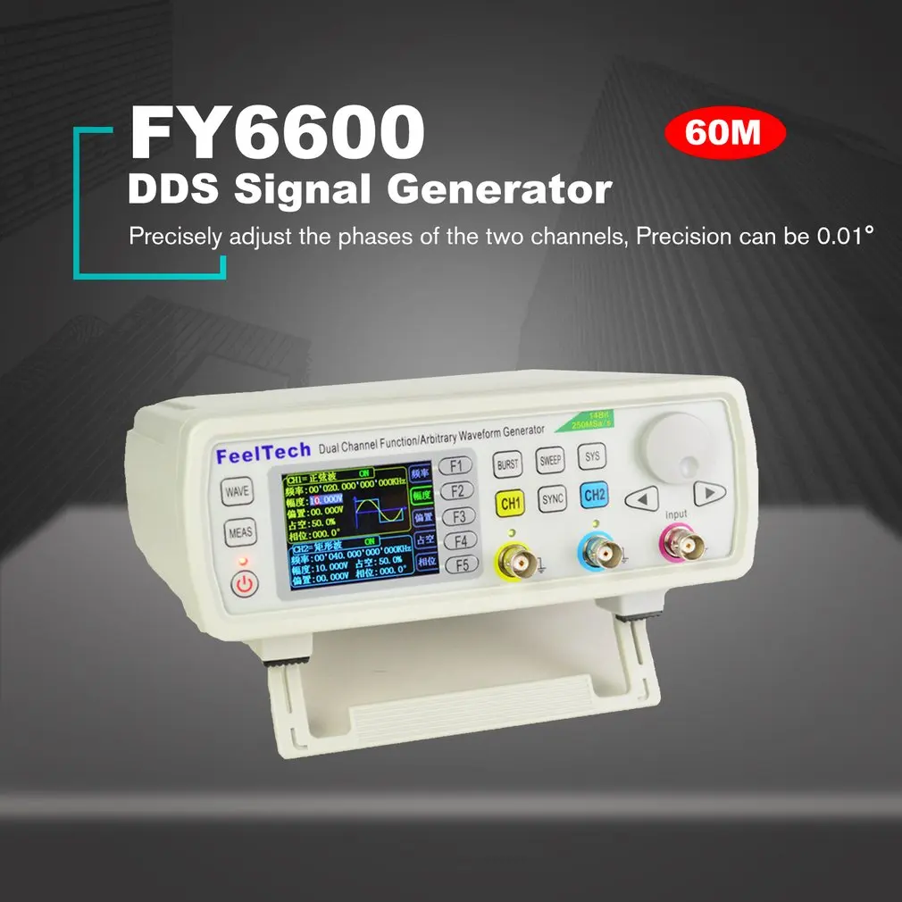 FellTech FY6600-60M 60 МГц цифровой контроль двухканальный DDS функция частота генератора сигнала метр произвольный US/EU/UK/AU