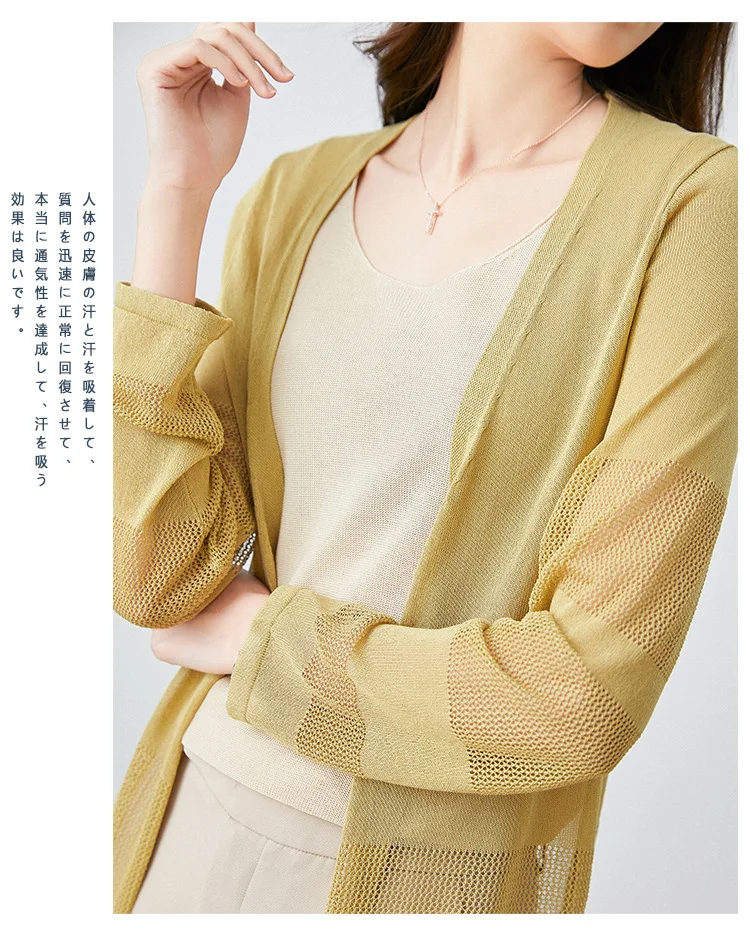 15784490506_1791031292