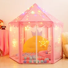 Портативный детский шатер шар бассейн принцесса вигвам девочка замок игрушка игровой домик детская палатка Детские Складные наружные внутренние игрушки подарки