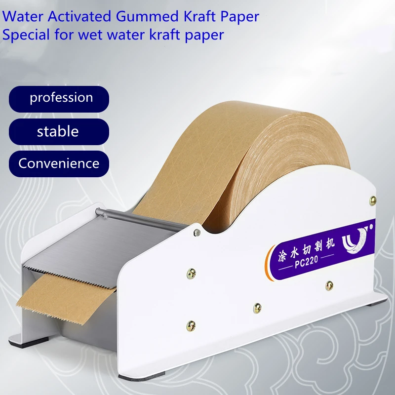 PROD 1005003081897533 Water Activated Gummed Kraft Paper Tape Metal
Packaging Dispenser Kraft paper tape Cutter for Shipping Carton and Box
Sealing