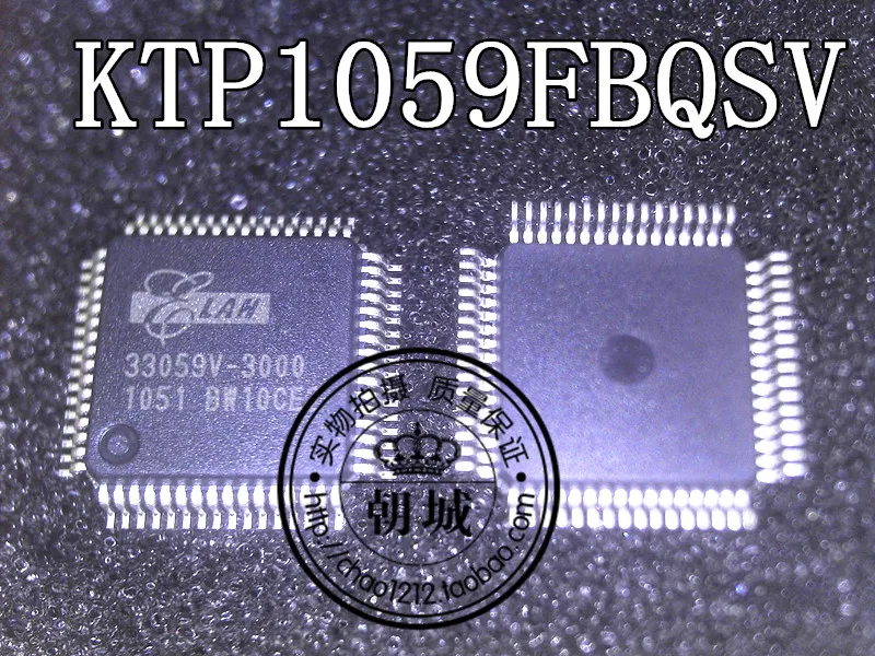 5 шт./лот KTP1059FBQSV 33059V-3000 KTP QFP64