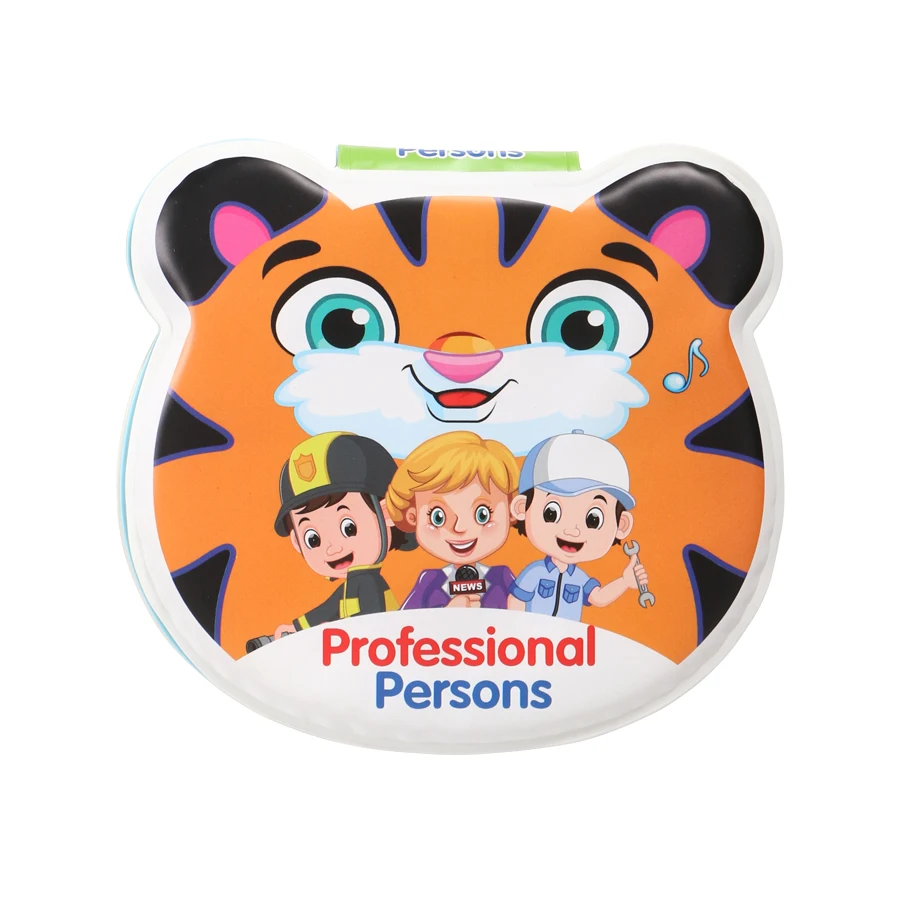 Professional persons Детские игрушки книги для ванны с BB свистком Ванная комната Водонепроницаемая игрушка водная Ванна книга для ребенка раннее обучающая игрушка для купания - Цвет: Professional persons