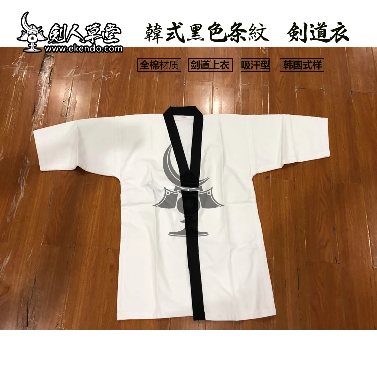 -IKENDO.NET- KG048-корейский стиль черно-белый gi - 100% хлопок все размеры японская Униформа