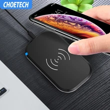 CHOETECH 10 Вт Беспроводной Зарядное устройство 3 катушки позиционный переключатель Qi Беспроводной для iPhone X/8/8 Plus для samsung Galaxy S9/S9 плюс зарядного устройства