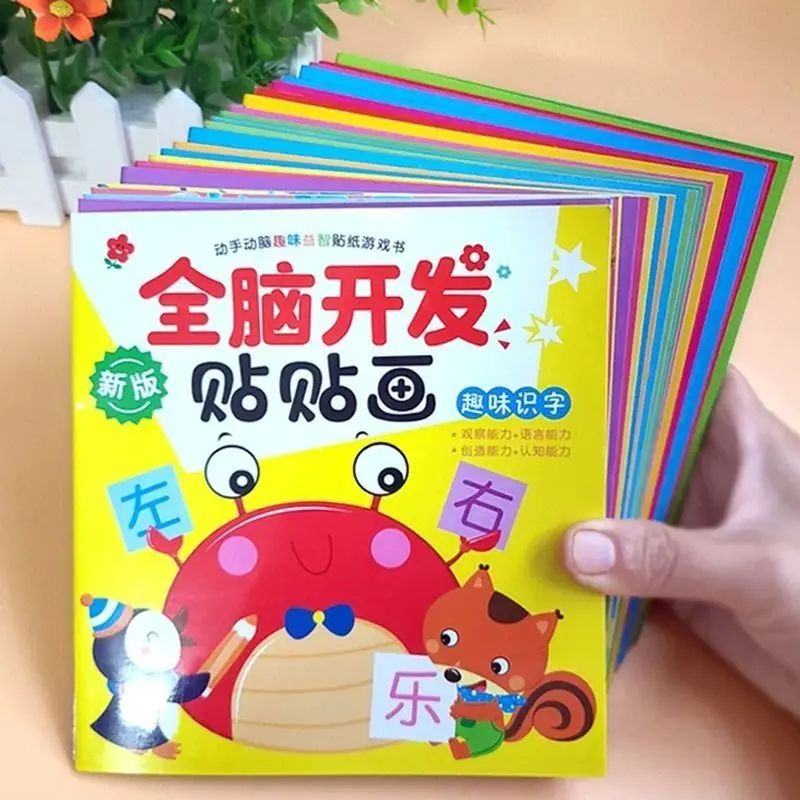 

60 книг/набор, Детская Наклейка-пазл