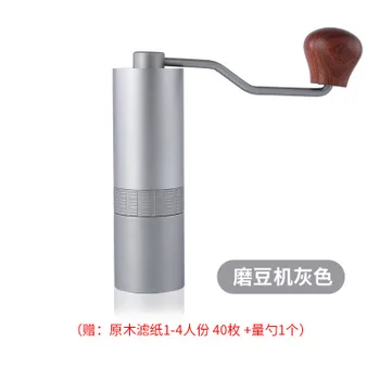 

Reusable Refillable Portable Stainless Steel Hand Coffee Machine Kitchen Coffeeware Hand-Held Coffee Grinder