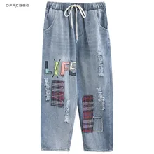 Лоскутная Женская обувь, украшенная вышивкой Большие джинсы Для женщин Лето штаны с эластичной резинкой на талии Винтаж лодыжки-Длина брюки из джинсовой ткани женские 3XL 4XL