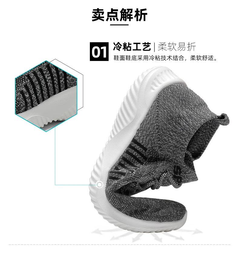 丁辉203_05