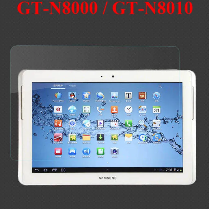 Real Tempered Glass Screen Protector Tablet For Samsung Galaxy Note 10.1 N8000 