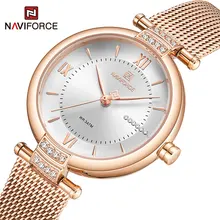 

NAVIFORCE Fashion Gold Women Watch Luxury Simple Lady Quartz Wristwatch Elegant Girl Gift Bracelet Female Clock Relogio Feminino