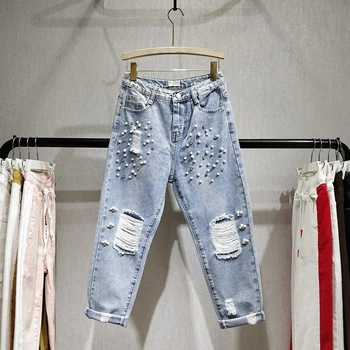 

European High Waist Jeans Women's Spring Summer New Beads Holes Dad Pants Loose-Fit Village Do Old Denim Jeans Harem Pants