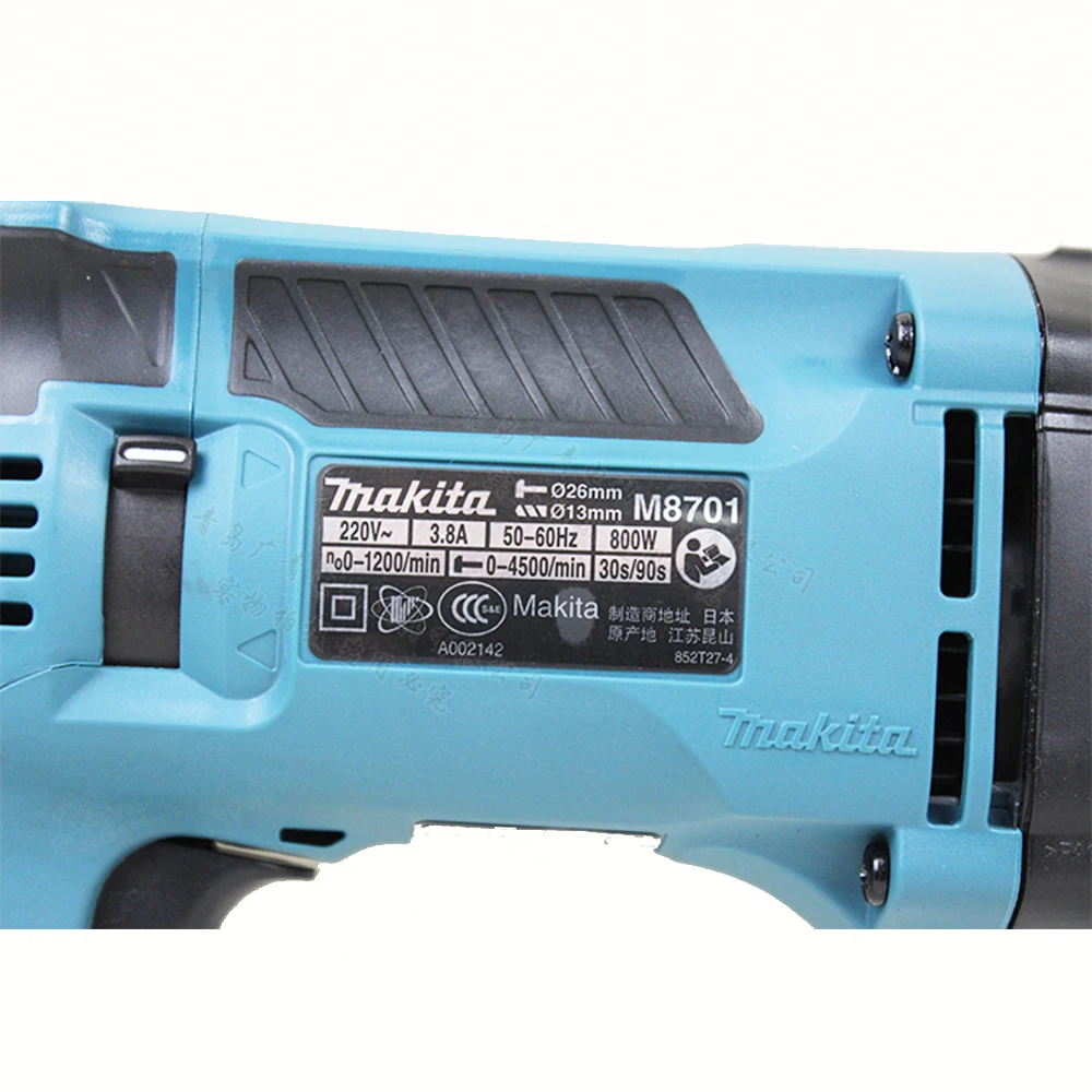 Makita M8701B Электрический комбинированный молоток палочки дрель три функции Бытовая 26 мм 800 Вт 1200 об/мин 4500ipm бетонная Ударная дрель