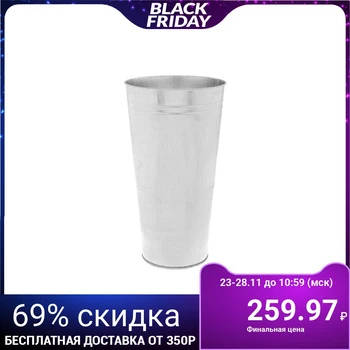 

Flowerpot without handles 9 l, height 39 cm, d = 21 cm