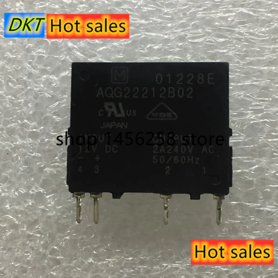 AQG22212B02 12VDC 12V 2A твердотельный накопитель 4-контактный AQG22212