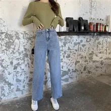 S-XL autumn and winter korean chic style women denim Pants grey blue high waist jeans women straight pants womens(Z8019