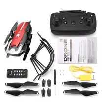 Global Drone FPV Selfie Dron Foldable Drone with Camera HD Wide Angle Live Video Wifi RC Quadcopter Quadrocopter Global Drone FPV Selfie Dron Foldable Drone with Camera HD Wide Angle Live Video Wifi RC Quadcopter Quadrocopter