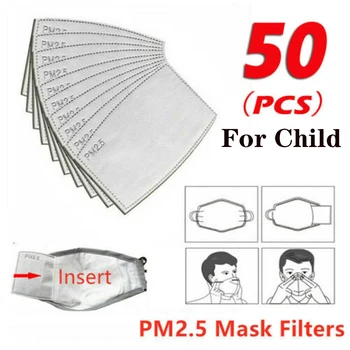 

50PCS Filters Activated Carbon 5 Layers Filter Replaceable For child Mouth Health Care Mask Breathing Filters Mascherine