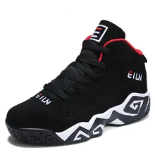 Высокие баскетбольные кроссовки Jordan, Мужские дышащие кроссовки, черные, большие размеры, спортивные ботильоны, спортивный светильник, удобная спортивная обувь