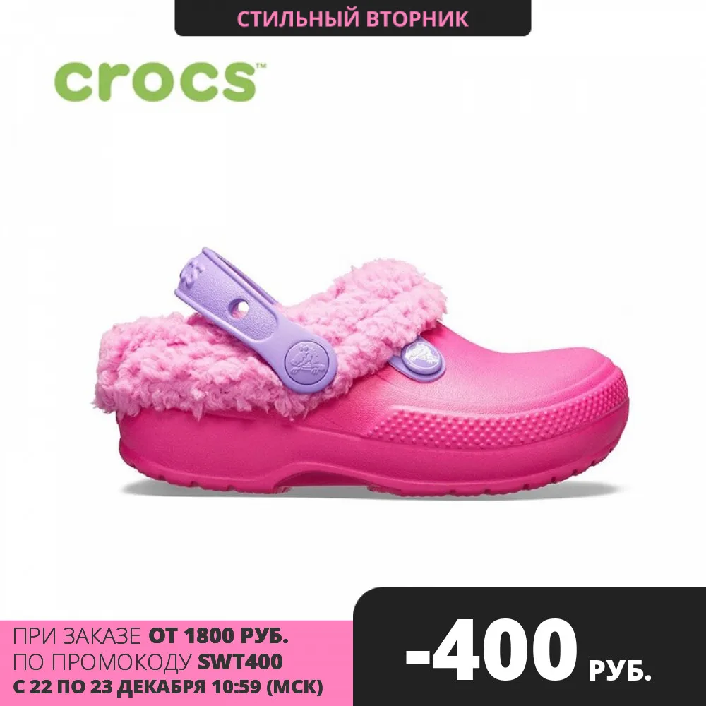 CROCS ClscBlitzn3ClgK KIDS|Мюли и сабо| |