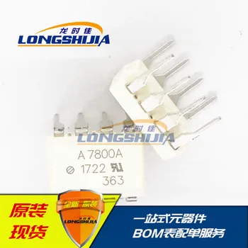 

10pcs HCPL7800A HCPL7800A-000E A7800ASOP DIP Original New 1 order