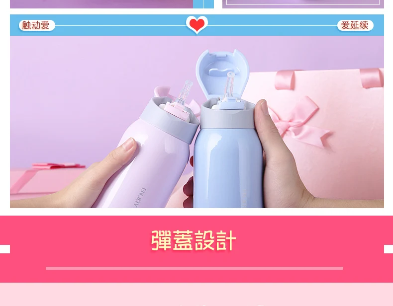 Pupils Vacuum Flask with Straws, Adults, Pregnant Womens Cups, Large-capacity Drinking Straws, Cups, Children Go Out and Carry