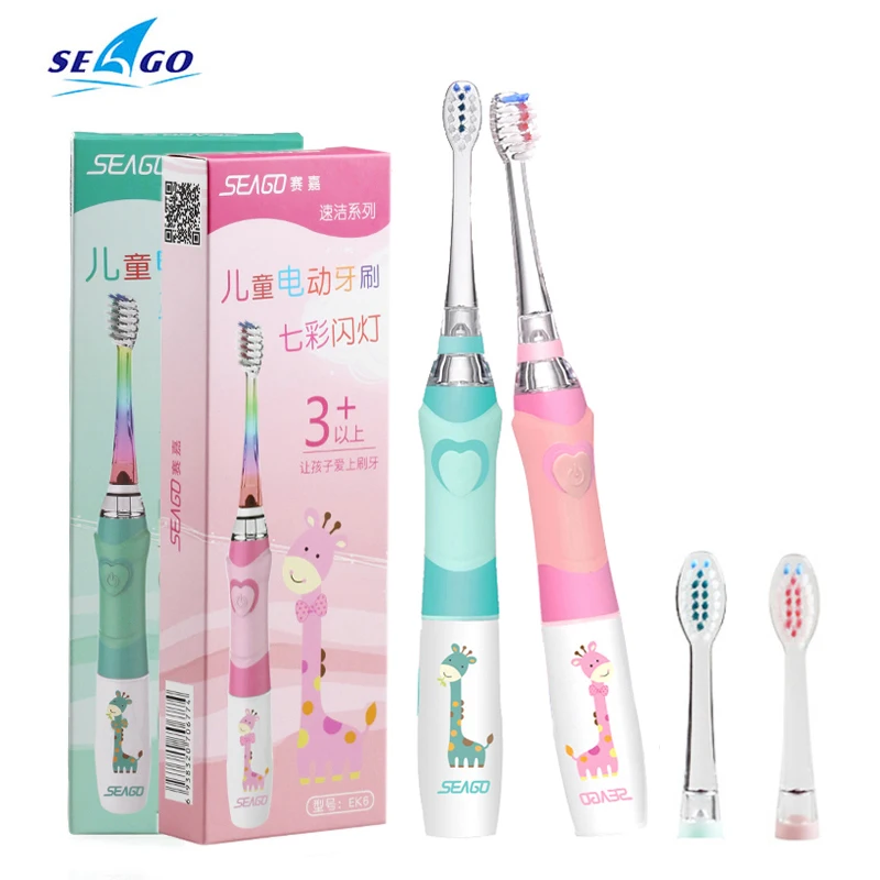 SEAGO Kids Sonic Electric Toothbrush Colorful LED Lighting Waterproof Soft Teeth Care Oral Hygiene 1 Handle 2 Heads