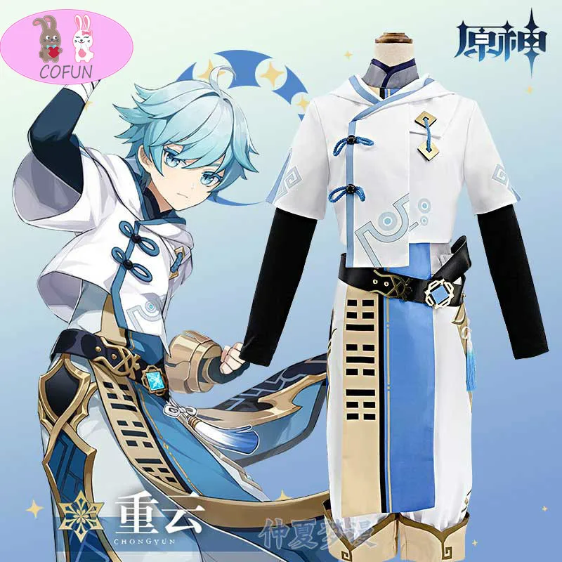 

Anime Genshin Impact Chongyun Game Suit White Uniform Cosplay Costume Halloween Outfit For Men New 2020
