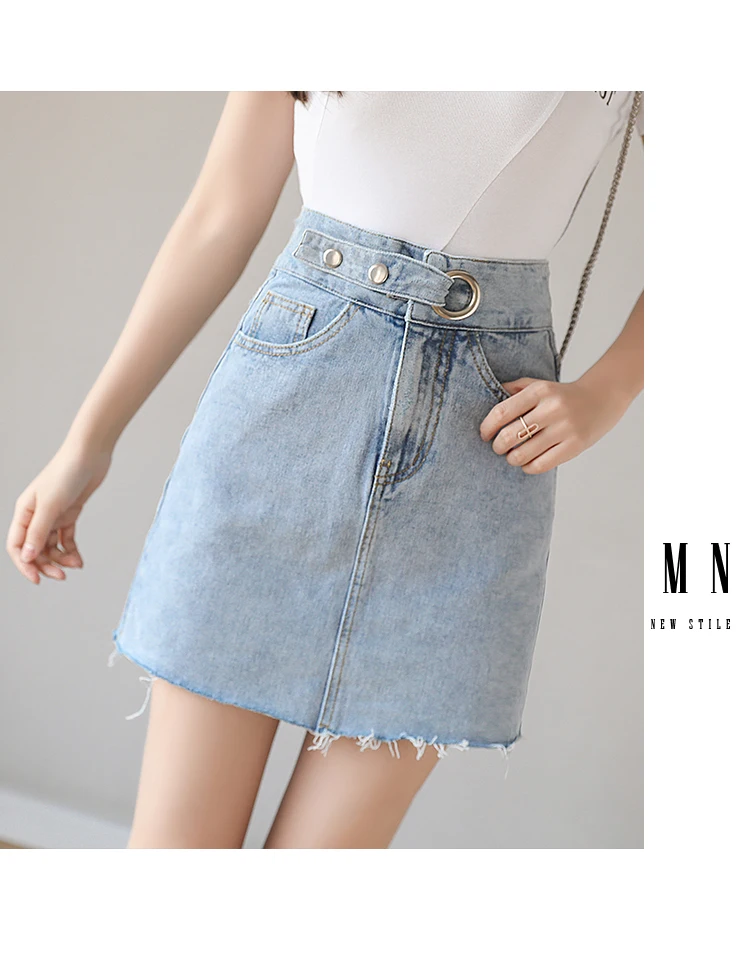 Solid Color Women S Skirt Brushed Hem High Waist Skirts