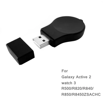 

Portable Magnetic Wireless Charger for Samsung-Galaxy Watch Active 2 40mm 44mm smart watch accessory for Smart Watch3 R840 R850