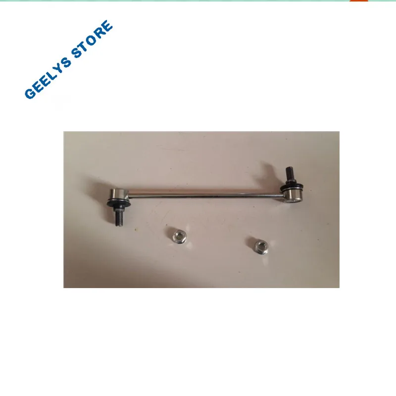 1064000097 Car stabilizer bar link / Antiroll bar link /ball joint for Geely left and right one