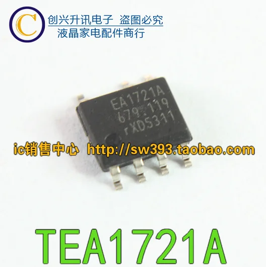 

Original TEA1721A EA1721A SOP-7 in stock
