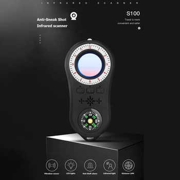 

Multifunctional Anti-Spy Camera Detector Tracker Finder Anti Candid Hidden Camera Detector Infrared Scanner with Mini LED