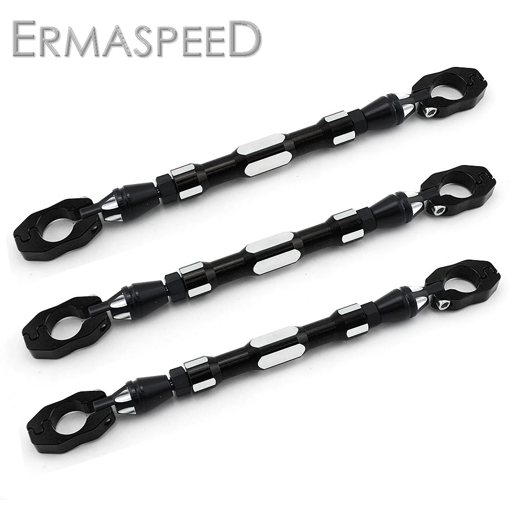 22mmAdjustableMotorcycleBalanceBarUniversalCNCAluminumAlloy