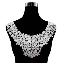 Вышивка шеи воротник diy поддельные съемные воротники водорастворимые Женская бутоньерка трехмерные кружевные аксессуары