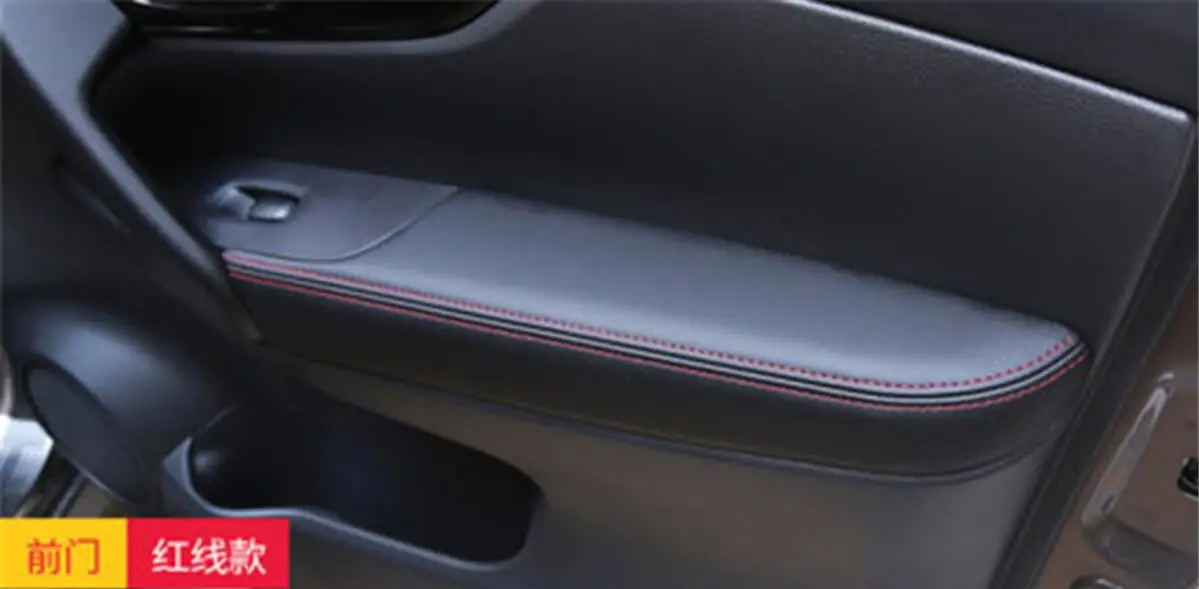 Для Nissan Qashqai J11 интерьер PU дверь подлокотник поверхностного покрытия отделка панели охранники Автомобиль Стайлинг