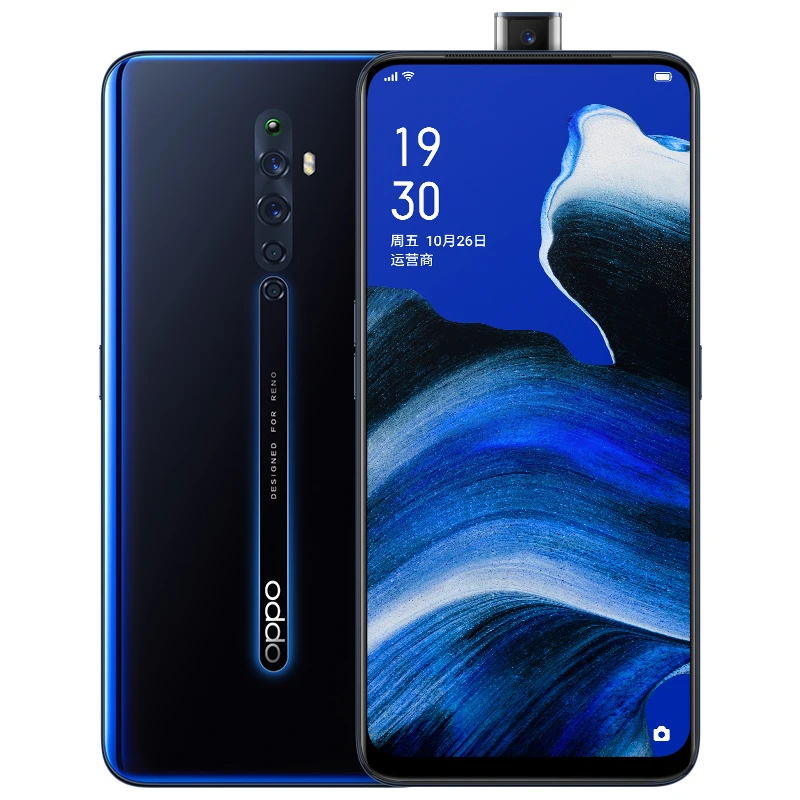 Сотовый телефон Oppo Reno 2 Z 4G LTE Helio P90 6," 2340X1080 8 ГБ ОЗУ 3,0 Гб ПЗУ МП VOOC отпечаток пальца Android телефон
