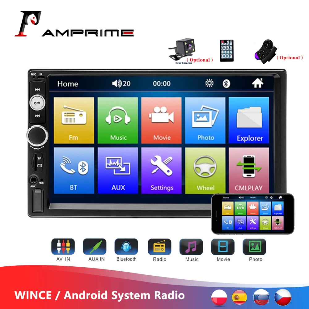 AMPrime Universal 2 din Car Multimedia Player Autoradio 2din